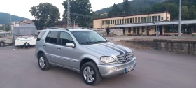 Mercedes-Benz ML 270 270 CDI ръчна кутия , снимка 15
