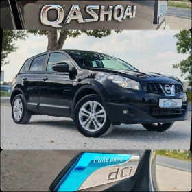 Nissan Qashqai 1.5 ДИЗЕЛ 110 К.С.89 000 КМ! БЕЗ АНАЛОГ!, снимка 17