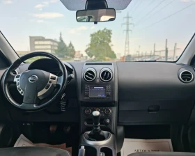 Nissan Qashqai 1.5 ДИЗЕЛ 110 К.С.89 000 КМ! БЕЗ АНАЛОГ!, снимка 14