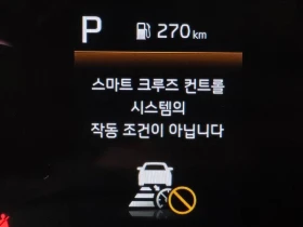 Kia Sportage 2.0 Automatic, снимка 17