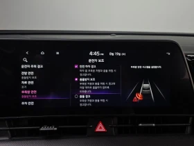 Kia Sportage 2.0 Automatic, снимка 16