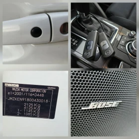 Mazda CX-5 2.2SKAYACTIV/AVTOMAT/4X4 - 11500 € / 22492.04 лв. - 55576900 14