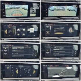 Citroen DS 7 Crossback 11, 500км = 1.5HDi-131ps EAT8 2023г.  - 26900 € / 52611.83 лв. - 25462443 15