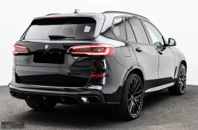 BMW X5 40i/M/333HP/LASER/SHADOW/PANO/SKY-L/360/NAVI/247hh | Auto.bg — изображение 5