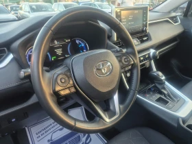 Toyota Rav4 2.5Hybrid/4×4 | Auto.bg — изображение 10