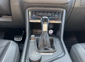 VW Tiguan 190k.c.Allspace R Line | Auto.bg — изображение 10