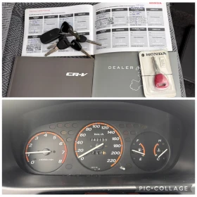 Honda Cr-v 2.0 i. 4x4 | Auto.bg — изображение 8