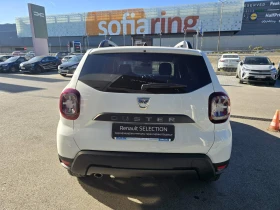 Dacia Duster dCi 115 к.с. Дизел 4x4 Stop & Start N1 - 16900 € - 43468634 6