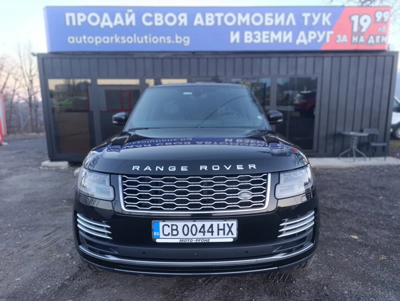 Land Rover Range rover 5.0 V8 Autobiography 525hp В Гаранция до 11.26г!!!, снимка 2 - Автомобили и джипове - 51640286
