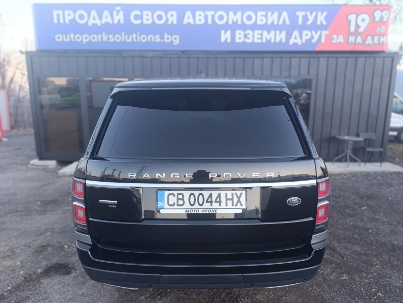 Land Rover Range rover 5.0 V8 Autobiography 525hp В Гаранция до 11.26г!!!, снимка 7 - Автомобили и джипове - 51640286