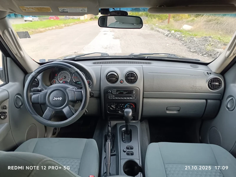 Jeep Cherokee, снимка 3 - Автомобили и джипове - 52728494