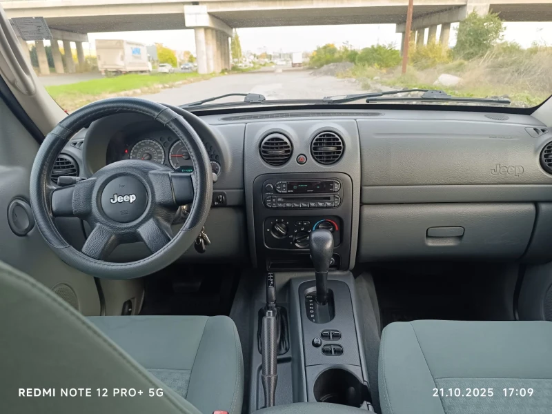 Jeep Cherokee, снимка 5 - Автомобили и джипове - 52728494