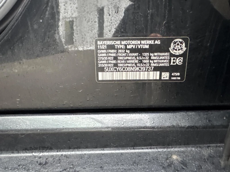 BMW X6 2022 xDrive40i * CARFAX * БЕЗ ПЪРВОНАЧАЛНА ВНОСКА, снимка 11 - Автомобили и джипове - 52820122