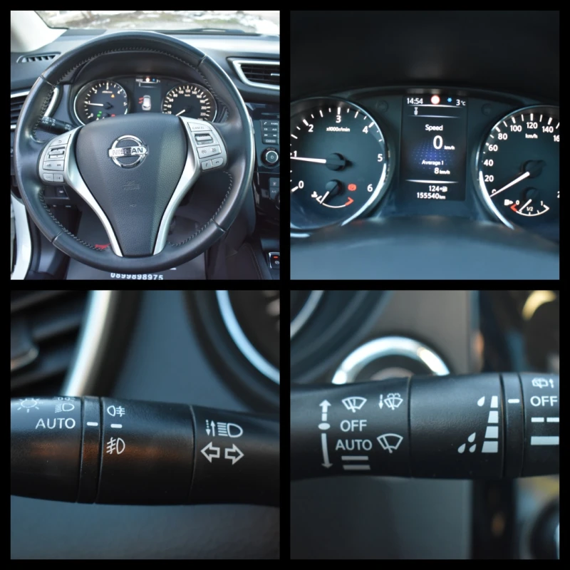 Nissan Qashqai 1.6DCI/131kc= TEKNA= KEYLESS= 360KAMERA= PANORAMA=, снимка 13 - Автомобили и джипове - 52930020