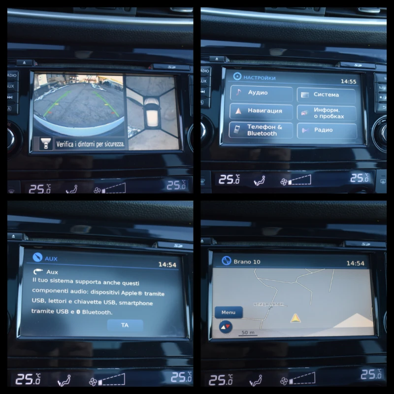 Nissan Qashqai 1.6DCI/131kc= TEKNA= KEYLESS= 360KAMERA= PANORAMA=, снимка 14 - Автомобили и джипове - 52930020