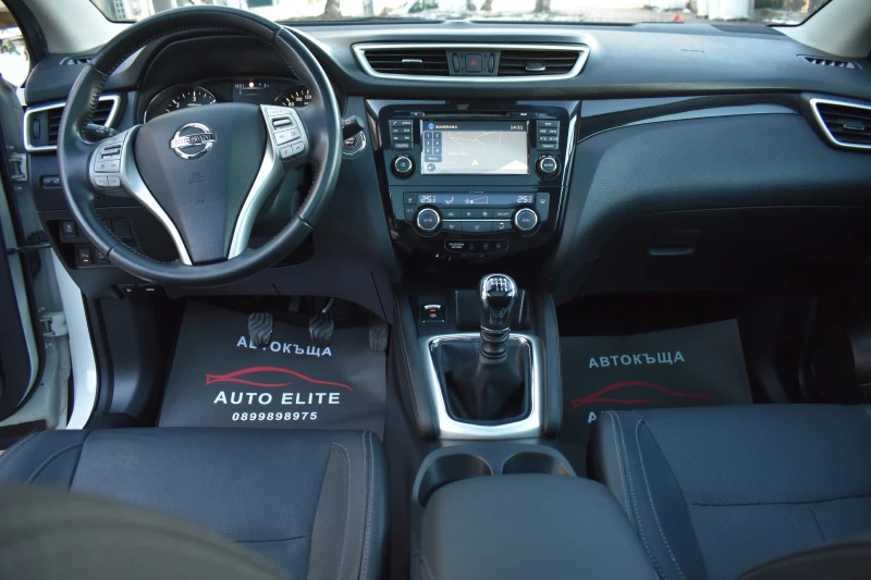 Nissan Qashqai 1.6DCI/131kc= TEKNA= KEYLESS= 360KAMERA= PANORAMA=, снимка 9 - Автомобили и джипове - 52930020