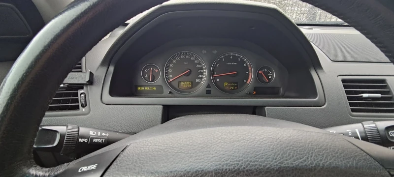 Volvo Xc90 2.5t LPG, снимка 2 - Автомобили и джипове - 53087726