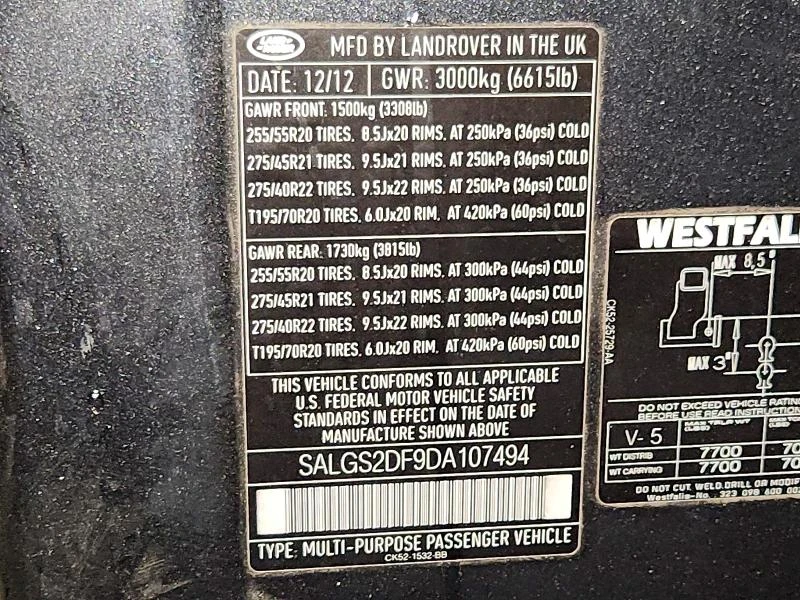 Land Rover Discovery 5.0L 8 4x4 w/Rear Wheel Drv | Mobile.bg � ����������� 14