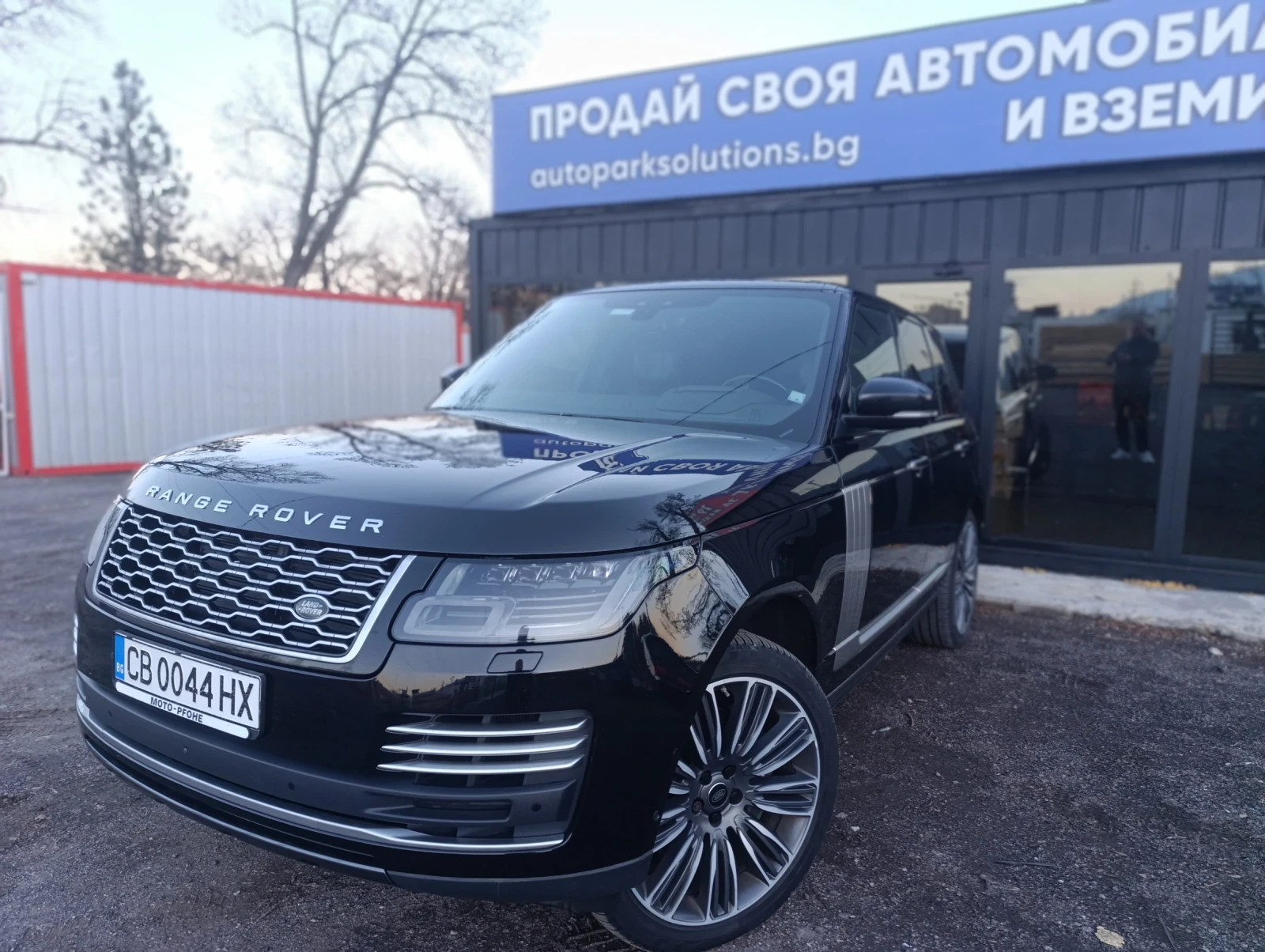 Land Rover Range rover 5.0 V8 Autobiography 525hp В Гаранция до 11.26г!!!, снимка 1