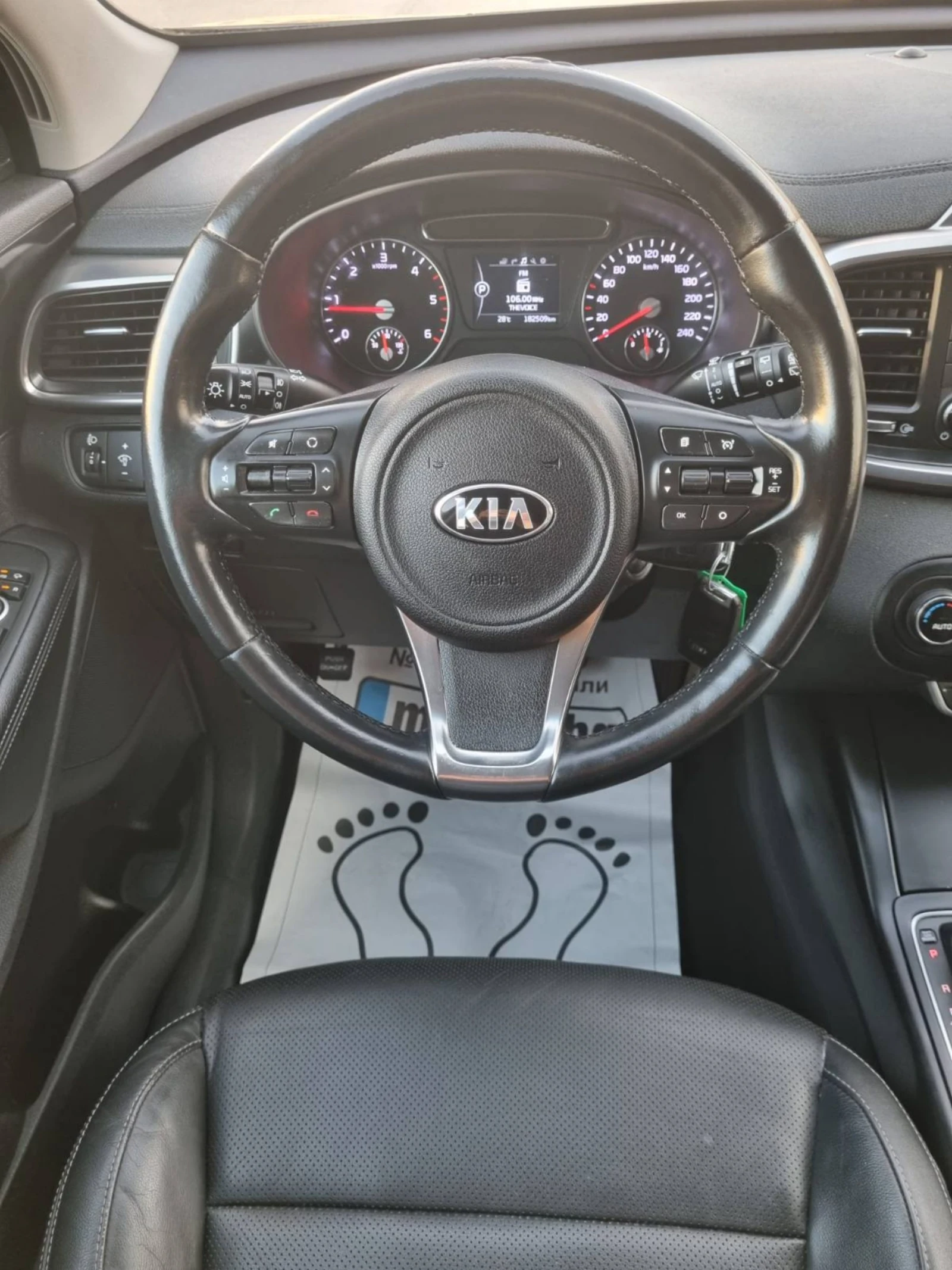 Kia Sorento 2.2CRDI .7 | Mobile.bg   11