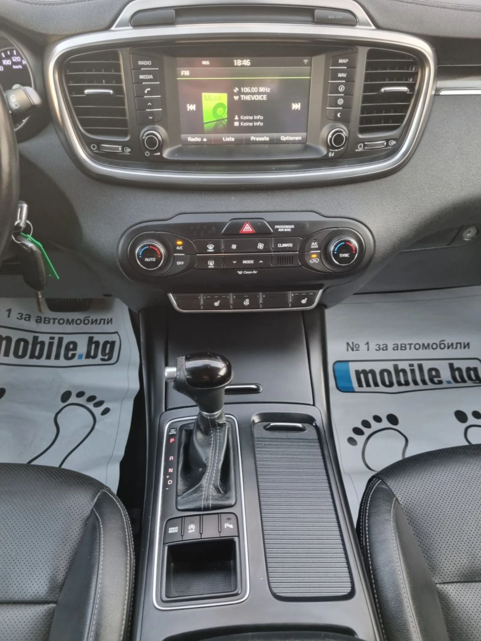 Kia Sorento 2.2CRDI Панорама.7места - изображение 9