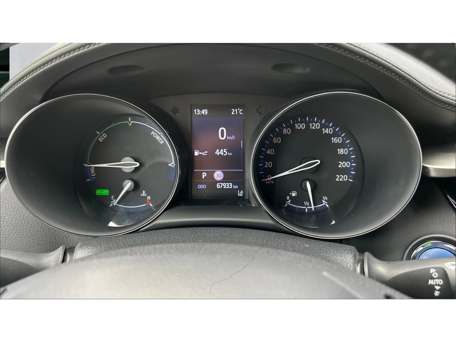 Toyota C-HR    470 . | Mobile.bg   14