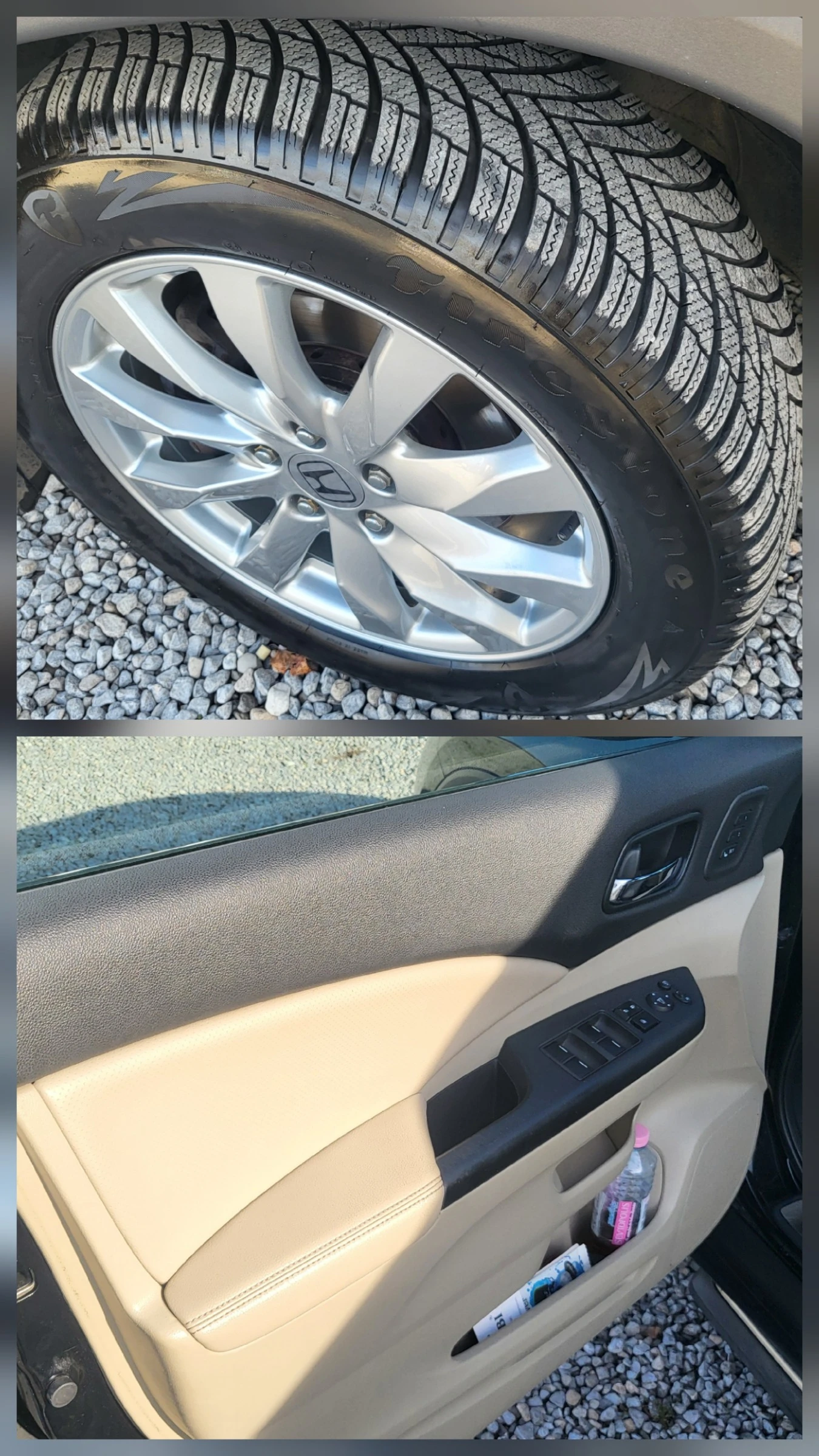 Honda Cr-v 2.2 D/4X4/��������� | Mobile.bg � ����������� 11