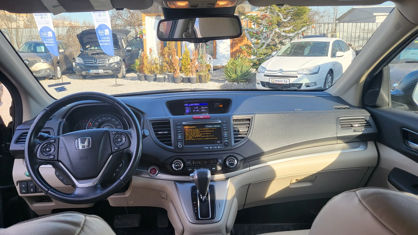 Honda Cr-v 2.2 D/4X4/��������� | Mobile.bg � ����������� 14