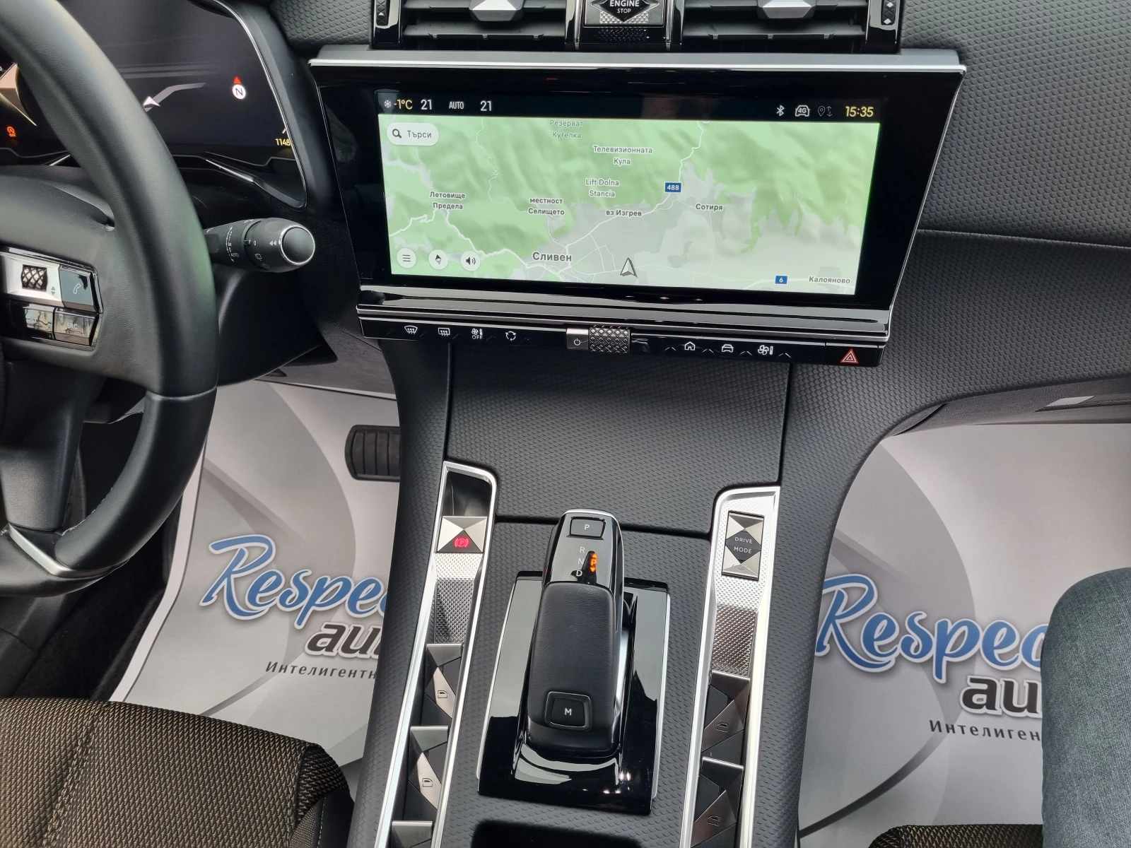 Citroen DS 7 Crossback 11, 500�� = 1.5HDi-131ps EAT8 2023�.  | Mobile.bg � ����������� 11