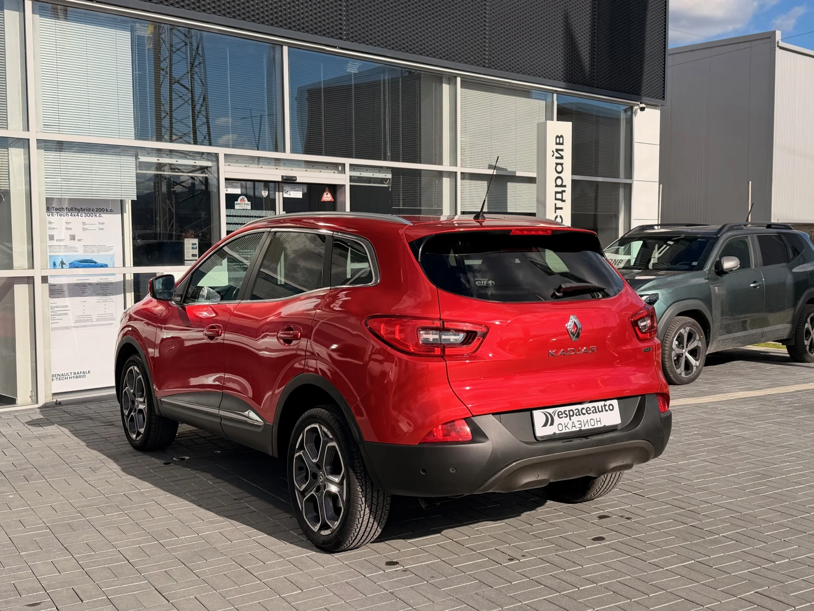 Renault Kadjar 1.6 dCI/ 130 к.с. / 4х4 - изображение 6
