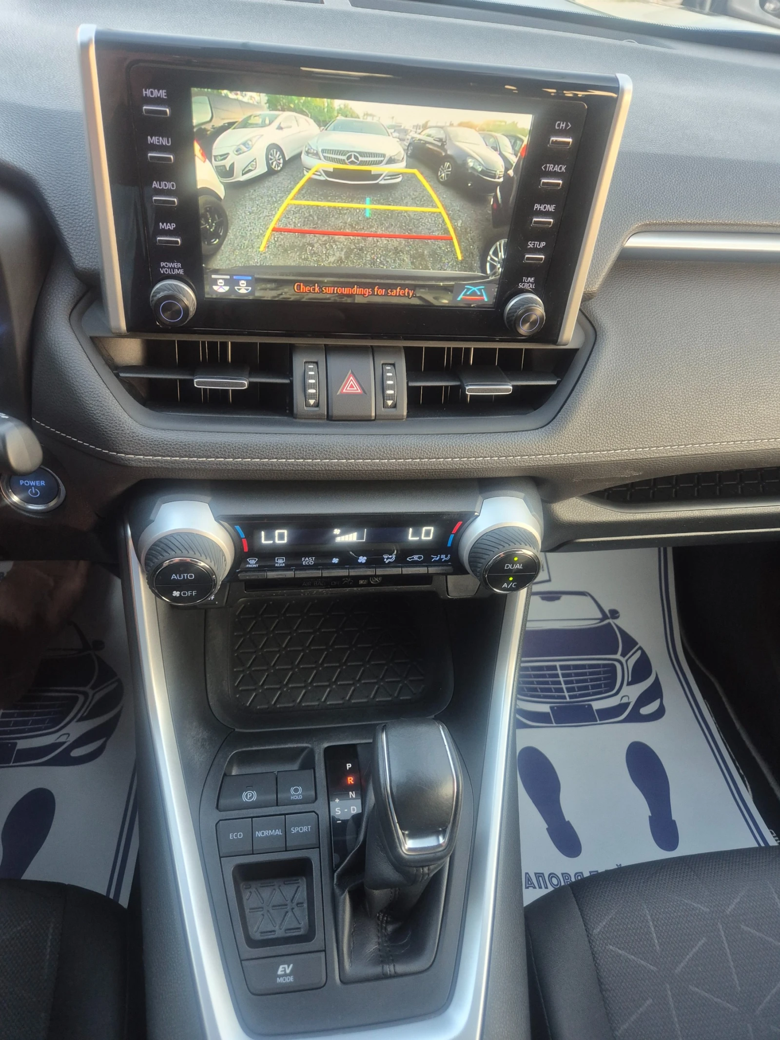 Toyota Rav4 2.5Hybrid/4×4, снимка 12 - Автомобили и джипове - 55081369
