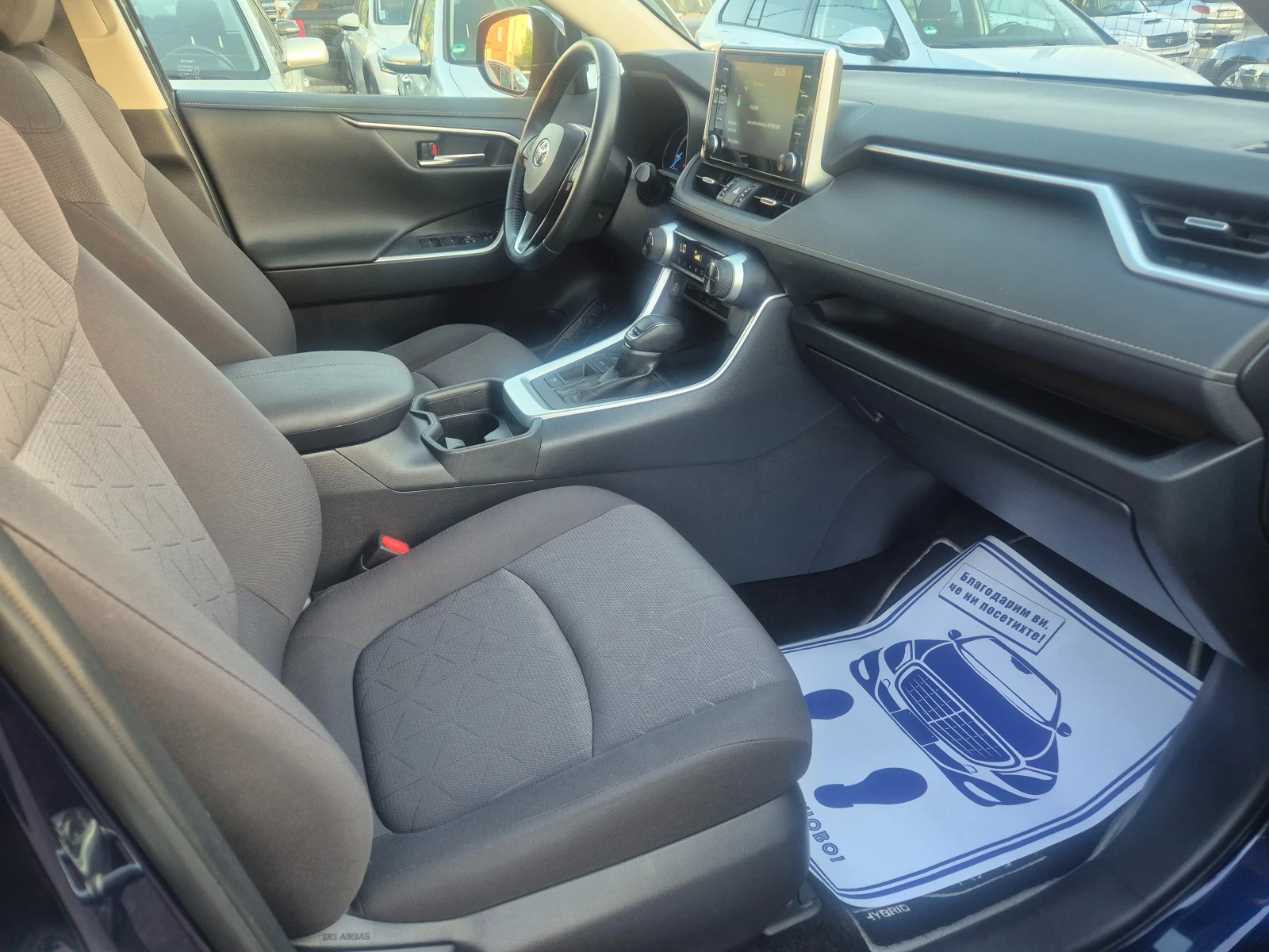 Toyota Rav4 2.5Hybrid/4×4, снимка 9 - Автомобили и джипове - 55081369