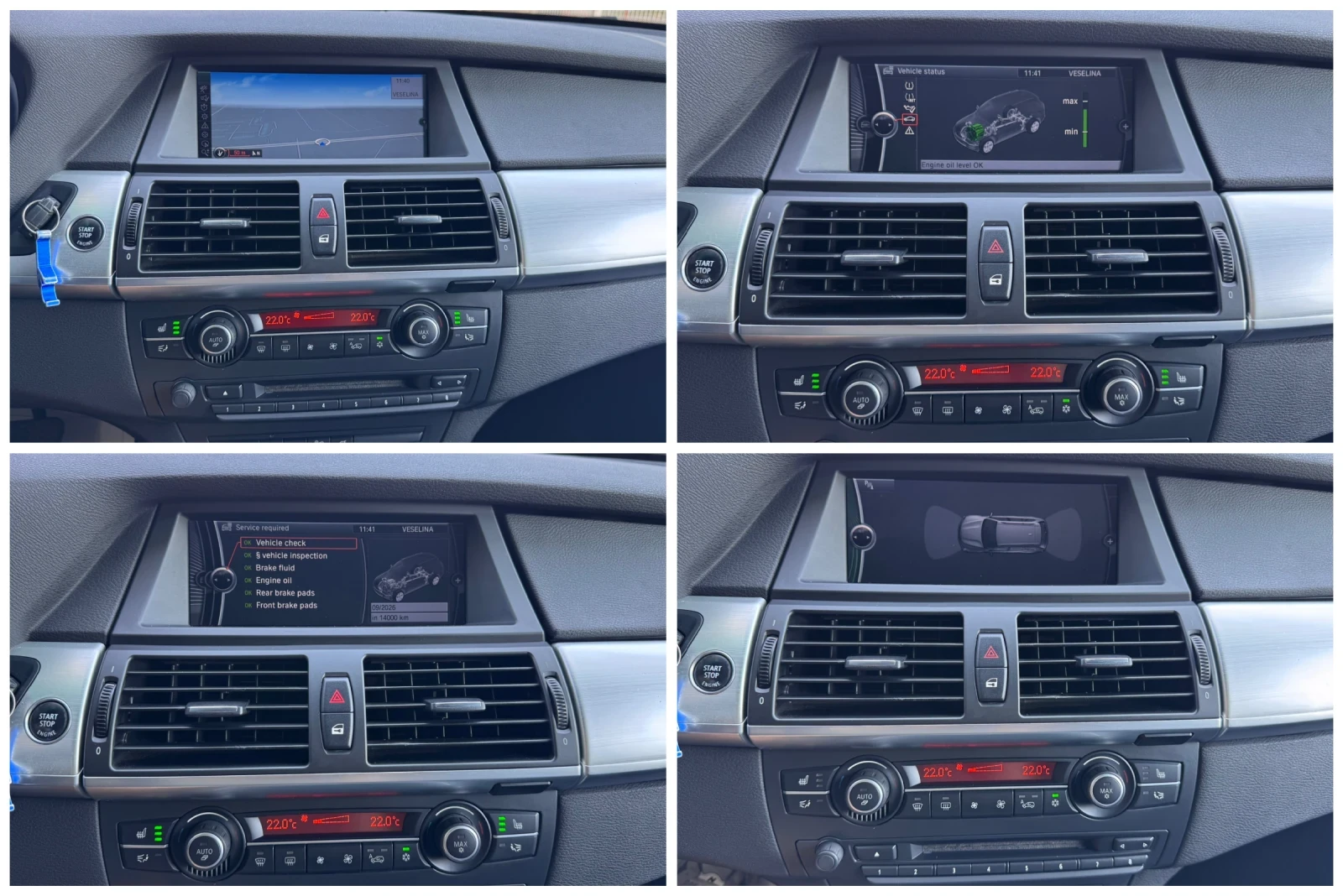 BMW X5 40d M Paket 306кс * FACE* DISTRONIC* ПАНОРАМА* ПЕЧ, снимка 15 - Автомобили и джипове - 55572270