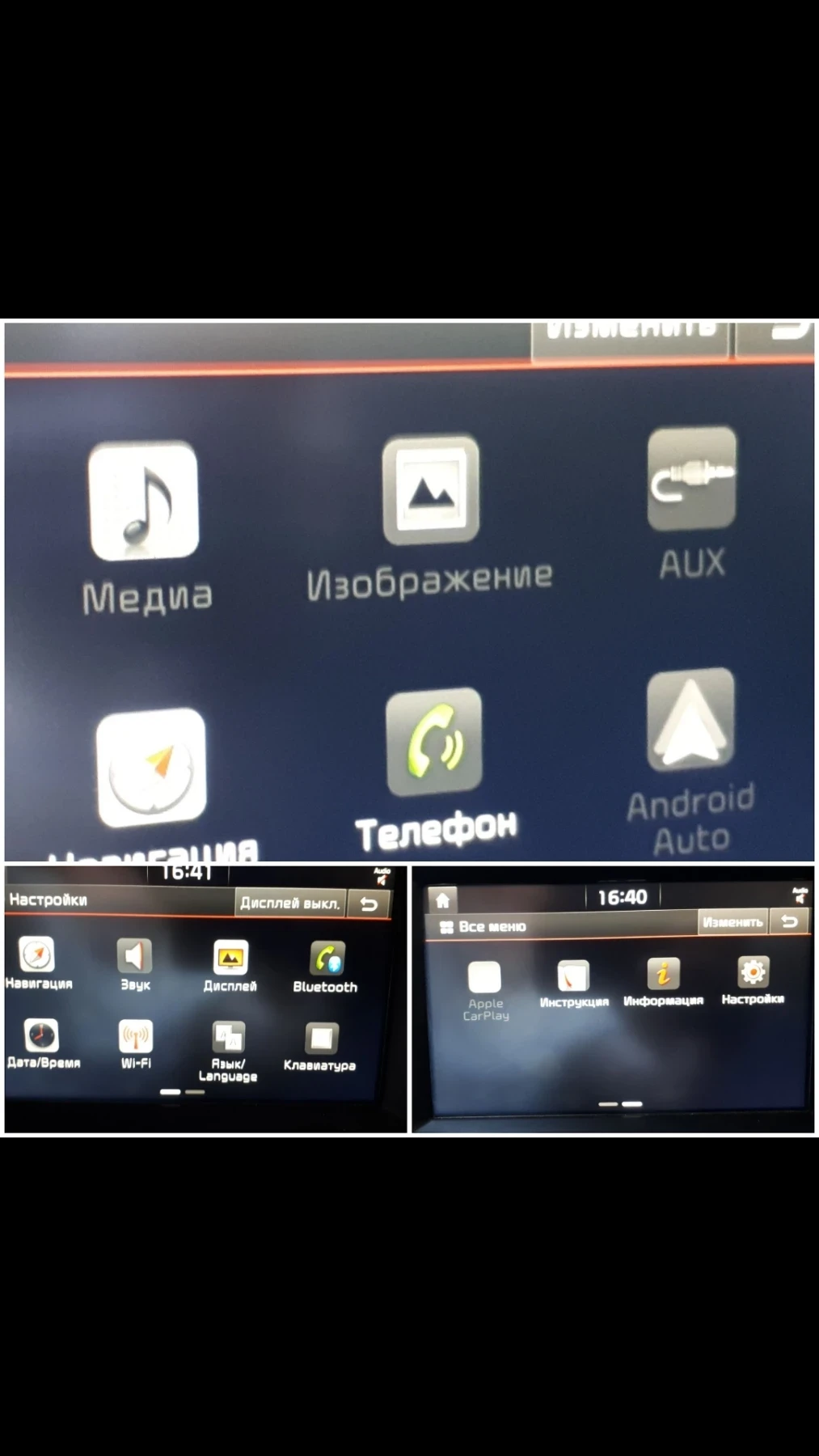 Kia Sportage 1.7crdi, снимка 10 - Автомобили и джипове - 55609964