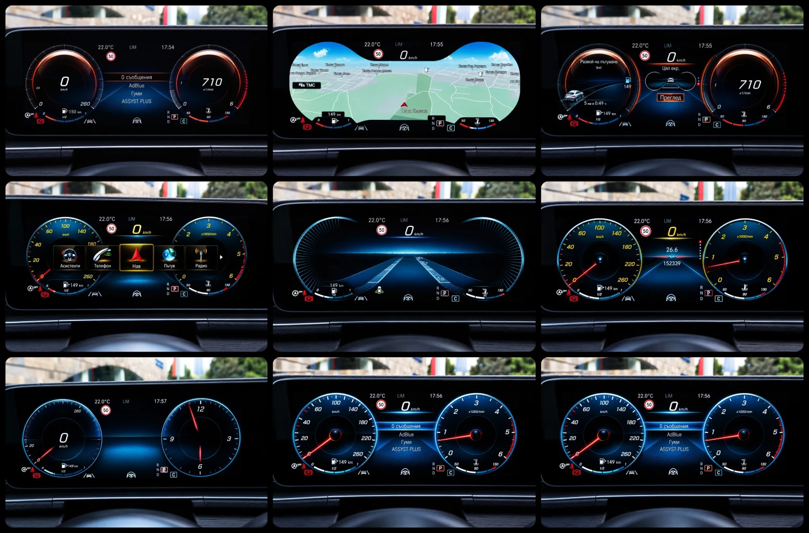 Mercedes-Benz GLE 350 d* 4MATIC* COUPE* DESIGNO* PANORAMA* LIMITED* 3XTV, снимка 14 - Автомобили и джипове - 55620363