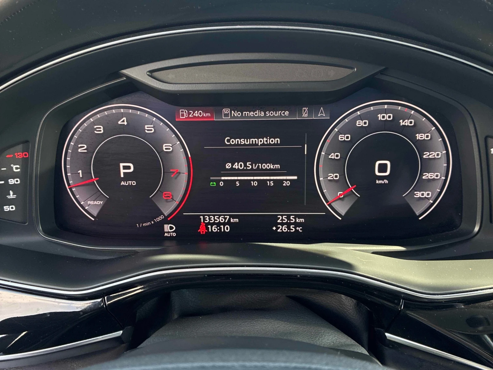 Audi Q8 * Technik * CARFAX * ЦЕНА ДО БГ, снимка 7 - Автомобили и джипове - 55823033