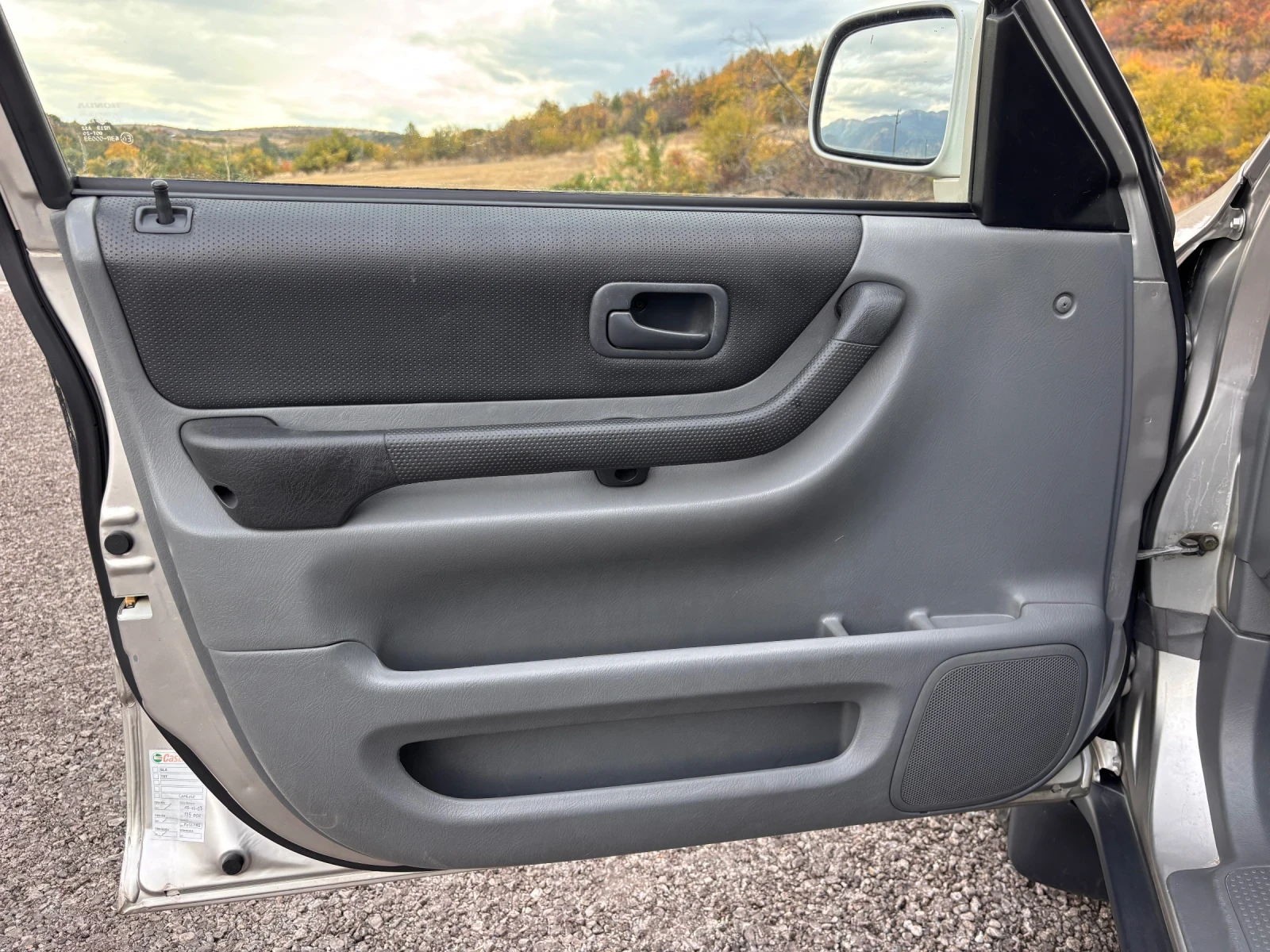 Honda Cr-v 2.0 i. 4x4, снимка 16 - Автомобили и джипове - 56432508