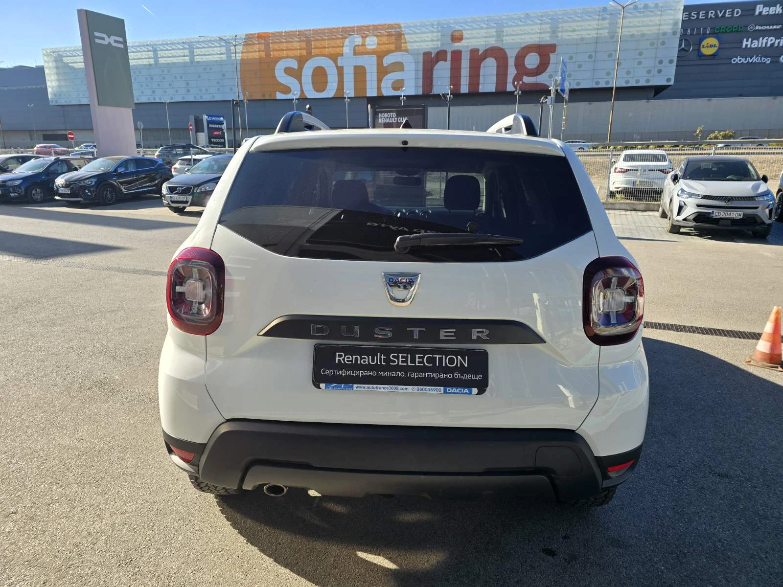 Dacia Duster dCi 115 �.�. ����� 4x4 Stop & Start N1 | Mobile.bg � ����������� 6