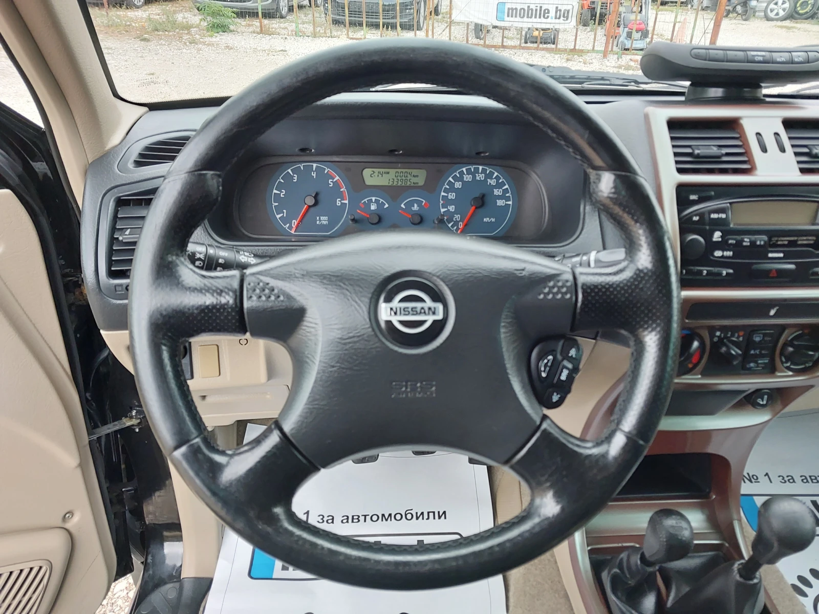 Nissan Terrano 2.7- 125��., Klima | Mobile.bg � ����������� 14