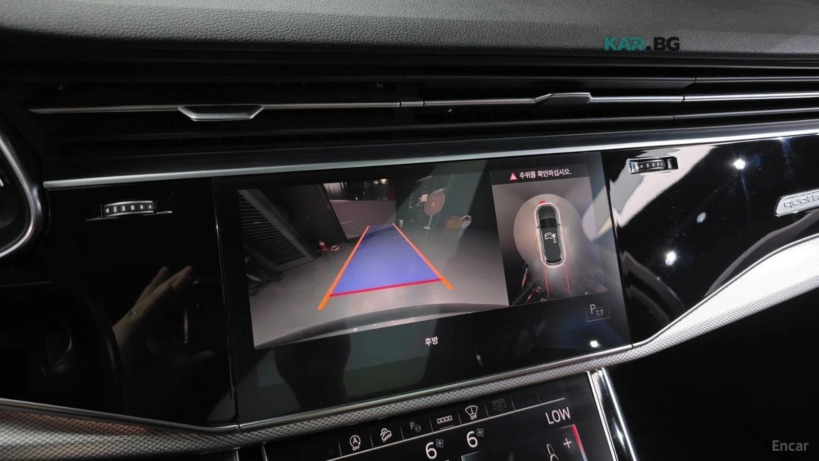 Audi Q7 | Mobile.bg � ����������� 14