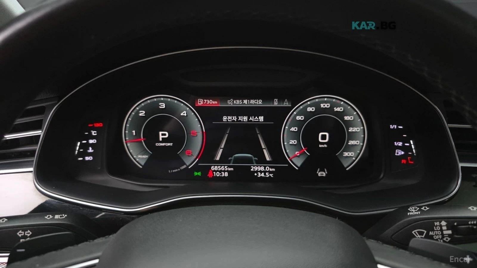 Audi Q7 | Mobile.bg � ����������� 8