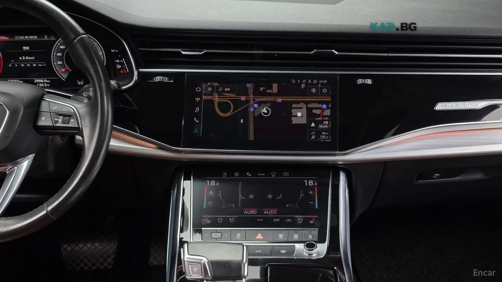Audi Q7 | Mobile.bg � ����������� 13