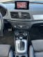Обява за продажба на Audi Q3 S Line QUATTRO Автоматик Внос Швейцария ~28 818 лв. - изображение 10