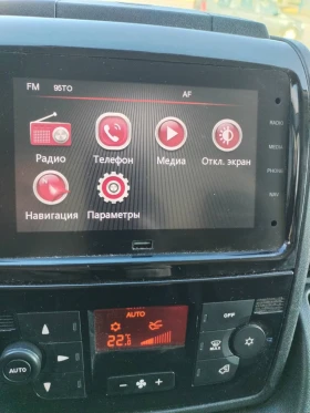 Fiat Ducato хладилен, снимка 8