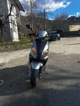 Yamaha Maxter, снимка 5