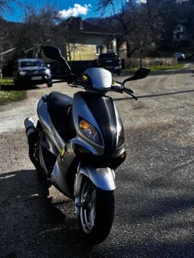 Yamaha Maxter, снимка 1