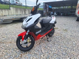     Yamaha Aerox 50 