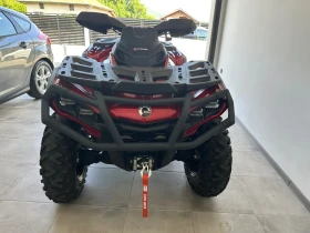     Can-Am Outlander 1000R MAX !!!
