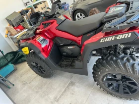 Can-Am Outlander 1000R MAX !!! | Mobile.bg    6