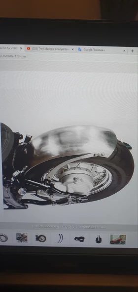 Обява за продажба на Yamaha Drag Star bobber  ~6 700 EUR - изображение 8
